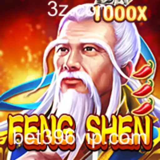bet396 - Explorando o Mundo de FengShen: Um Novo Horizonte nos Jogos de Apostas Online